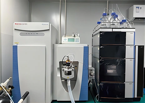 LC-MSプラットフォーム