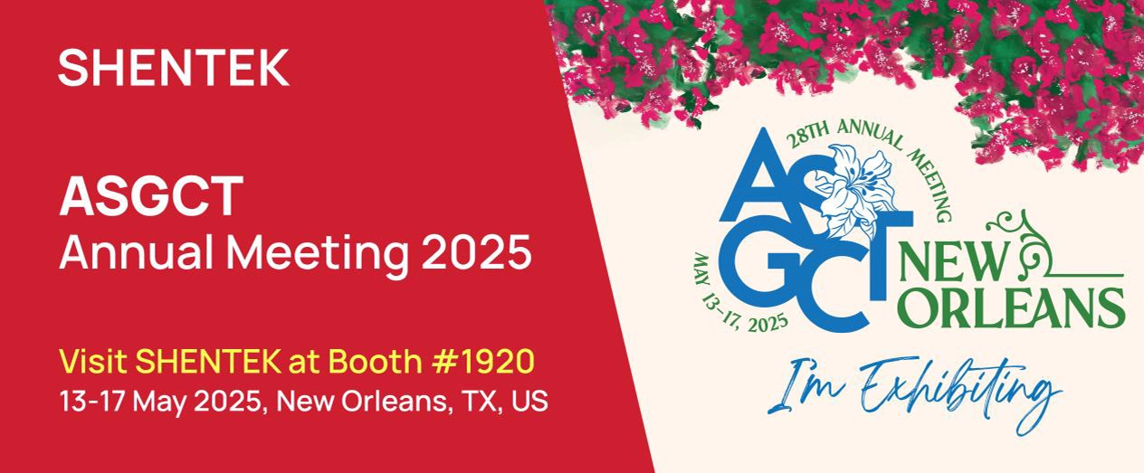 今後のI SHENTEKは、ASGCT年次総会2025にあなたを招待します