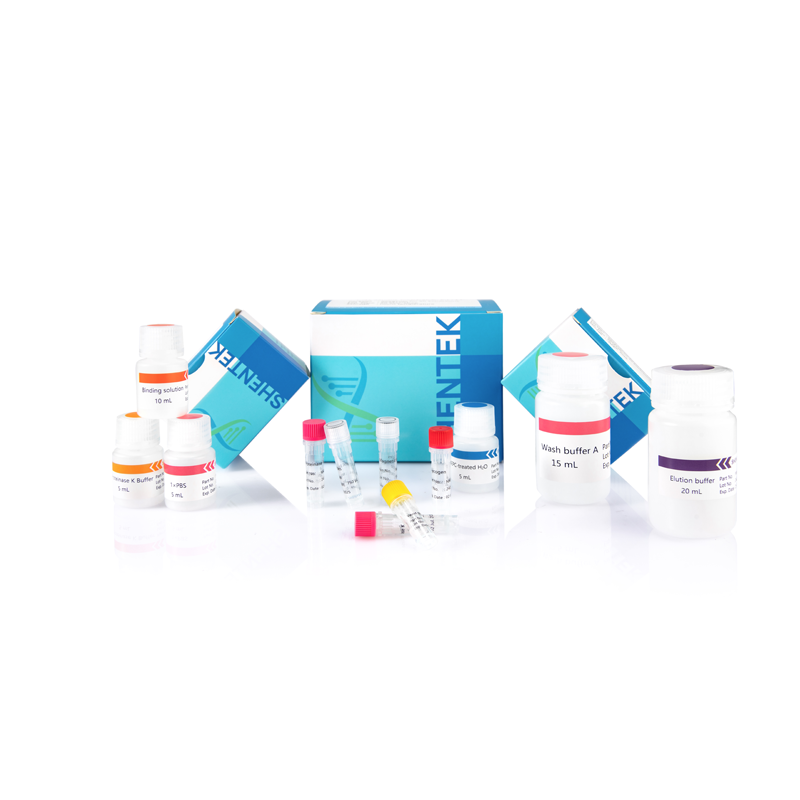 動物起源の残留DNAサンプル準備キット