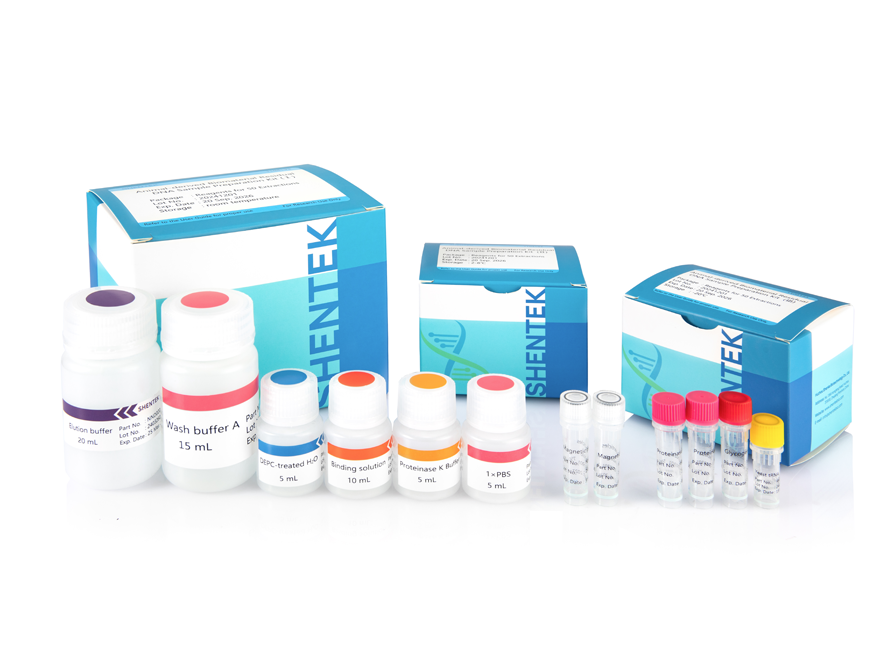 動物起源の残留DNAサンプル準備キット