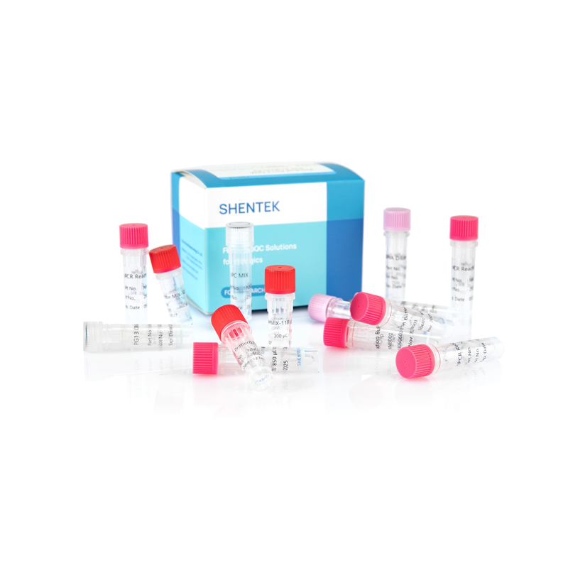 残留PG13 DNAサイズ分析キット