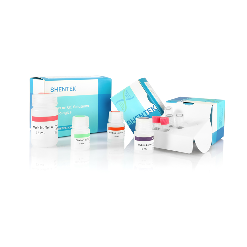 ワクチン用の残留宿主細胞DNAサンプル準備キット